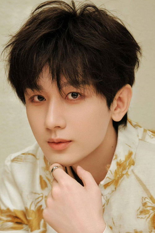 C-Drama Award Shows — A Complete Guide to Chinese Entertainment Awards